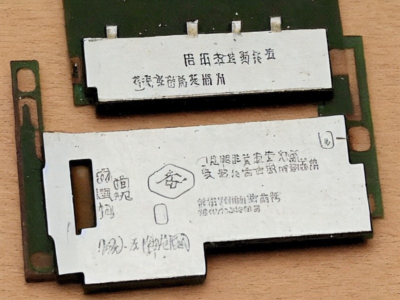 二极管说明产品信息