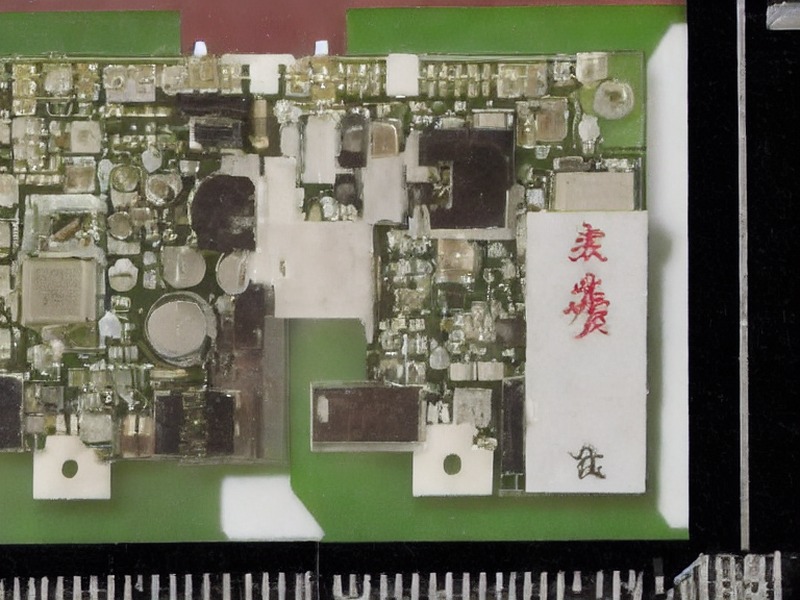 pg模拟器 光耦合器资料分类 1