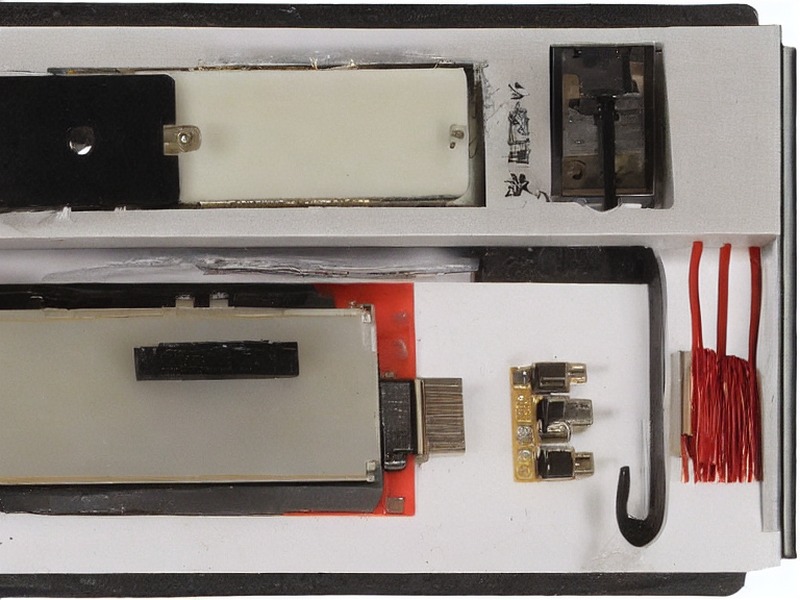 电源管理专题工程资料 1